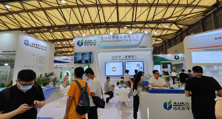 第二十二届中国国际润滑油品及应用技术展览会中国国际金属加工液及表面清洗技术展览会 第二十二届中国国际润滑油品及应用技术展览会中国国际金属加工液及表面清洗技术展览会